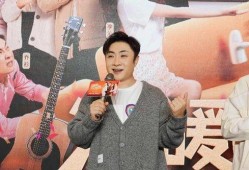 乔杉爆料最新消息,揭秘娱乐圈惊人内幕！